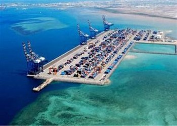 說明: GPI-DJIBOUTI-FUTURE gpi_djibouti translation blog