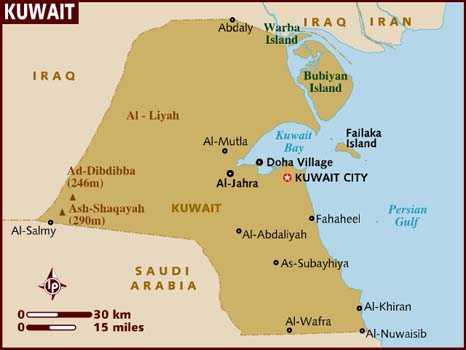 說(shuō)明: gpi-kuwait-2 gpi_kuwait translation blog